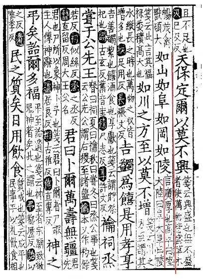 图片 24.png