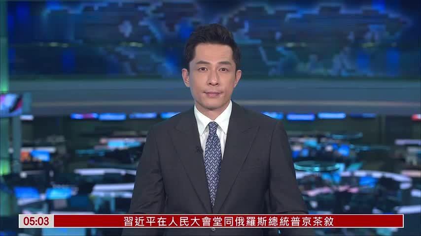 北京城市副中心联动雄安疏解非首都功能