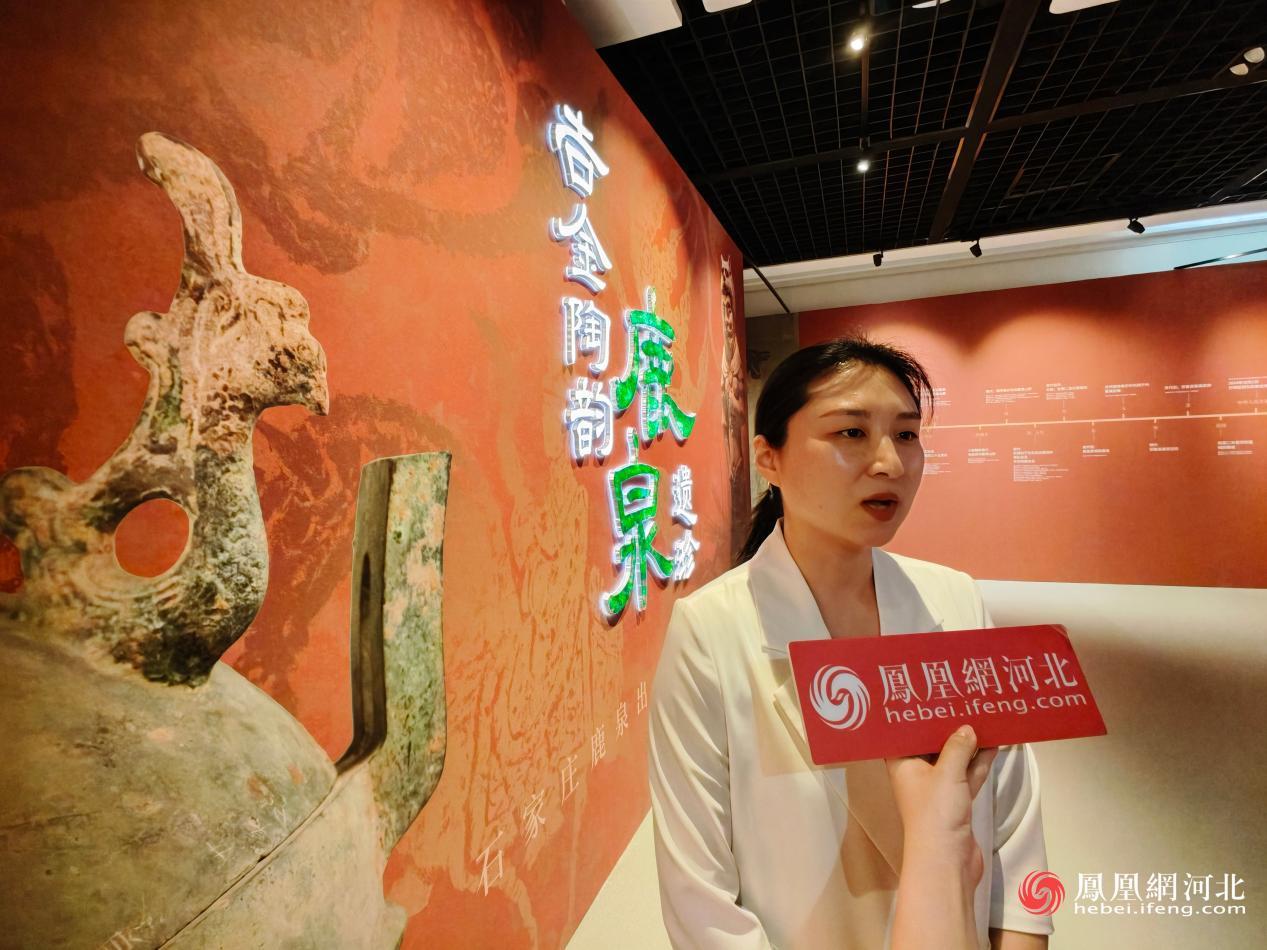 石家庄市博物馆负责人冯鑫讲解场景
