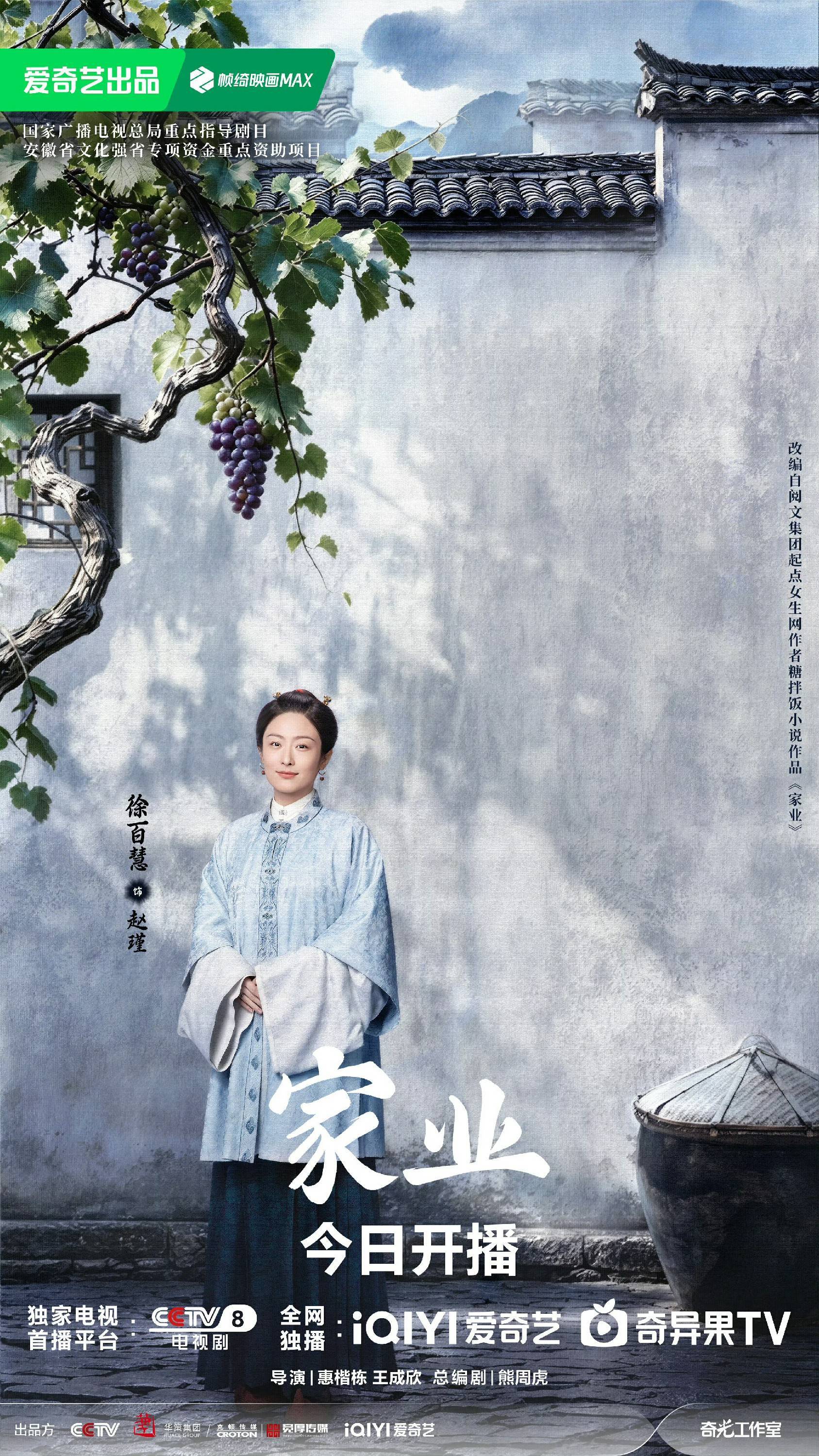 文章配图-2