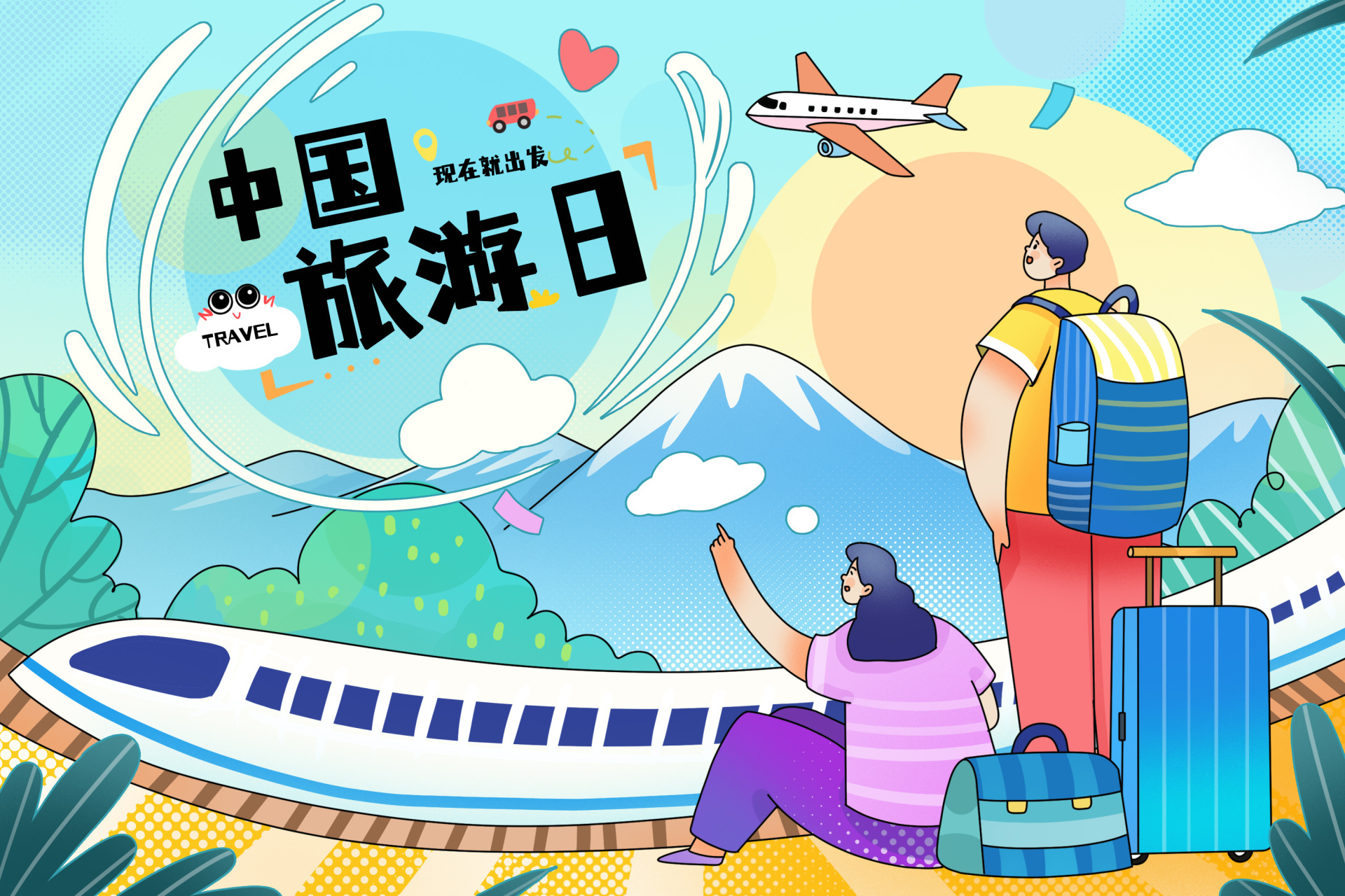 聚焦重点场所 西海岸新区持续深化文旅领域普法宣传