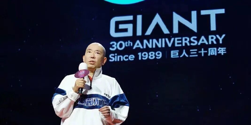 史玉柱重回一线！当产品经理指导游戏开发，征途团队扩招近百人__财经头条
