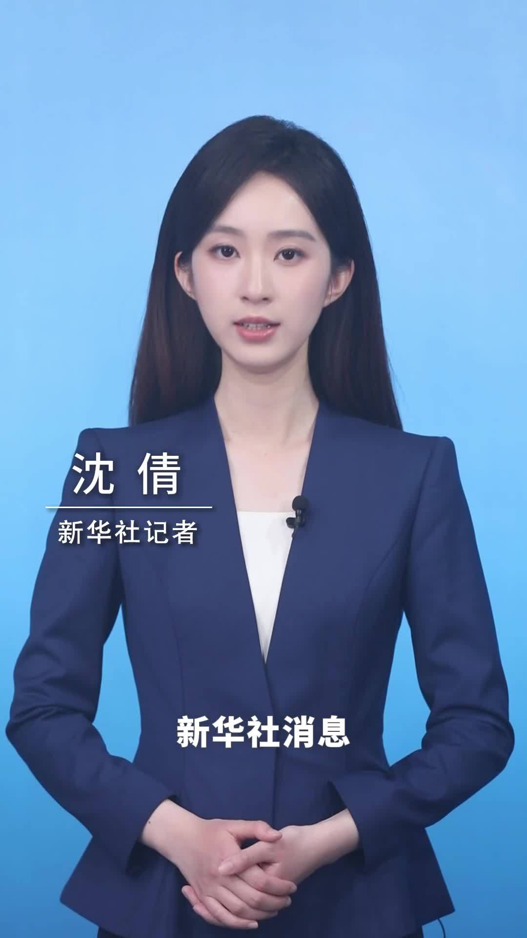 新华社消息｜广西环江车辆坠河事件全部失联人员均已找到 10人遇难