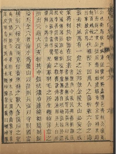 图片 2.png