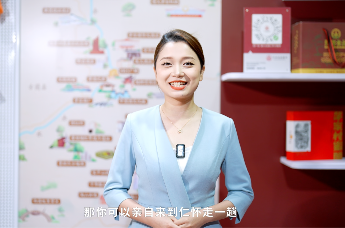 仁怀酱酒蕴含着关于生活方式的更多想象，快来跟随推荐官的脚步，找到属于自己的那一杯～