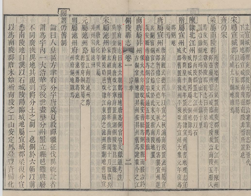 图片 10.png