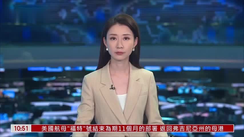 玻利维亚抗议升级 示威者封锁多条道路