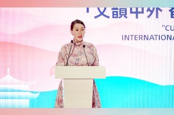 以文旅为“暖心纽带”，巴雅斯嘎兰讲述中蒙文化交融新篇章