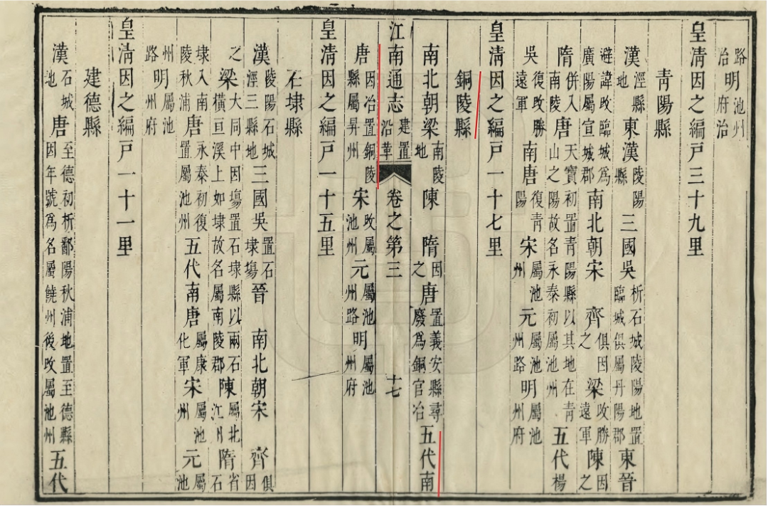 图片 12.png