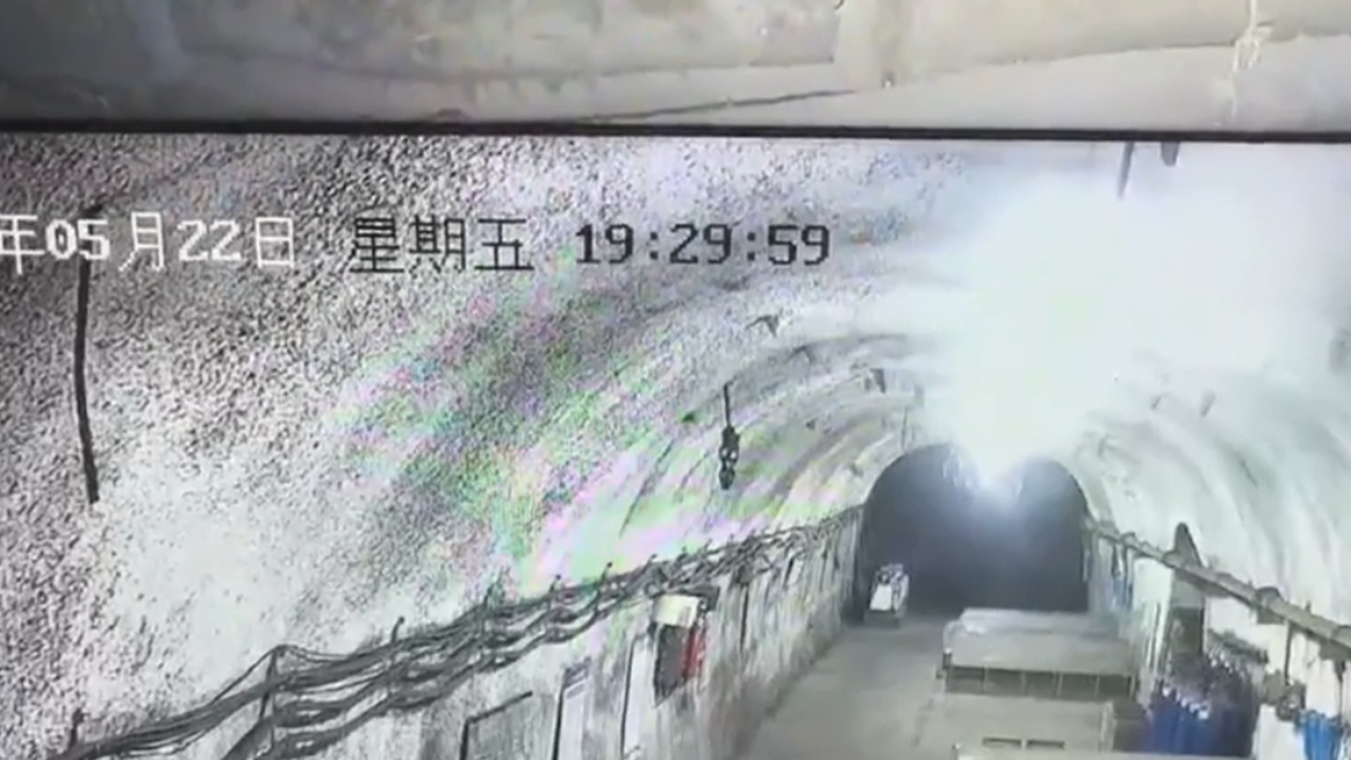 山西留神峪煤矿内部画面曝光：调度中心大屏幕上显示着事故发生时间的井下画面