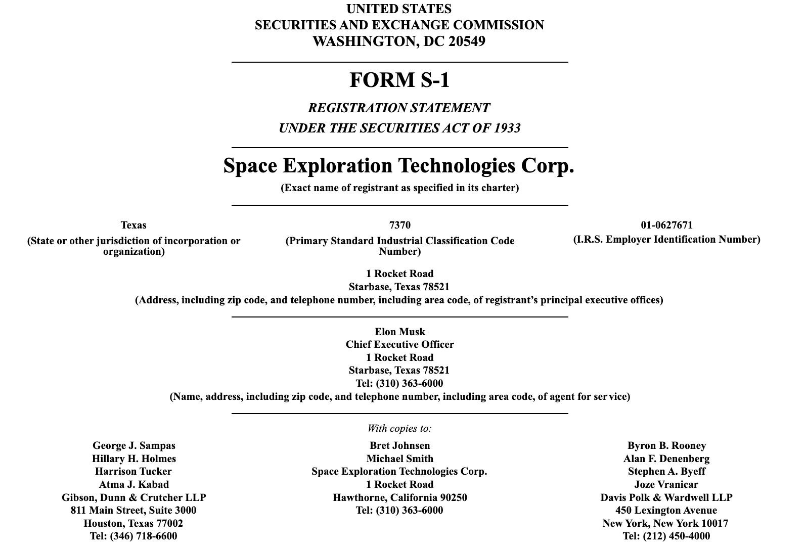 SpaceX提交上市文件