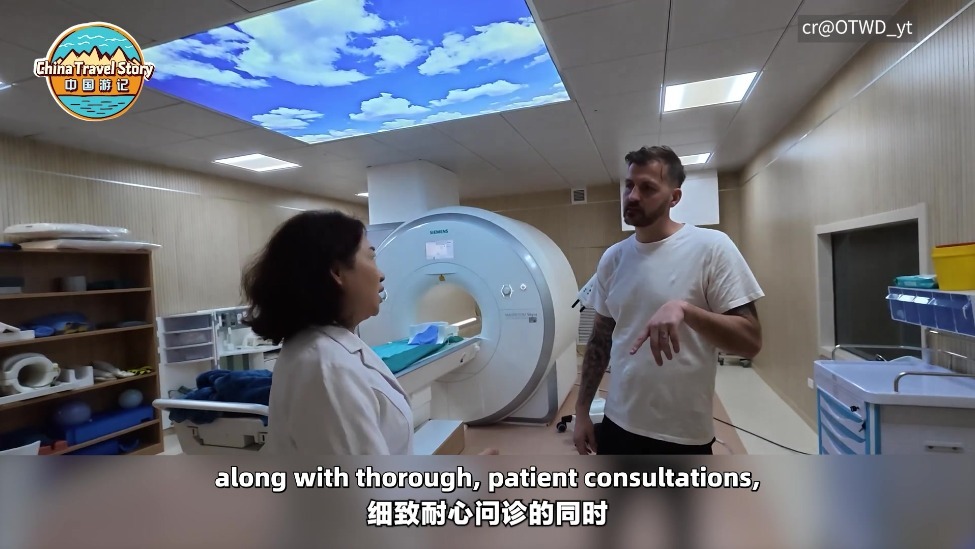 【“中国游记”第二季㊷】跨越万里来中国看病，这届老外为啥说“赚到了”？