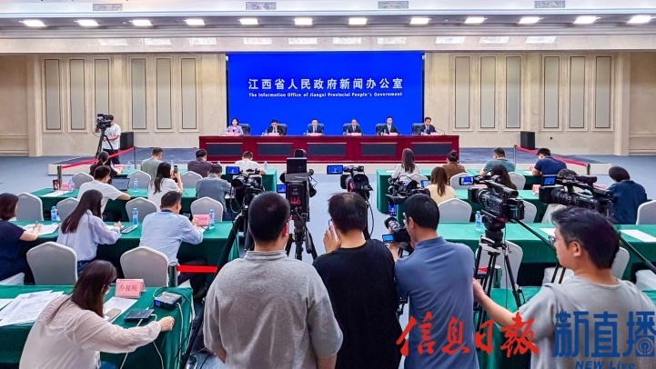 新闻发布会现场(图片均由 韩贤煜摄)