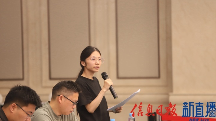 大江新闻提问
