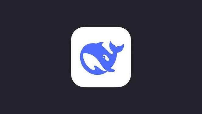 DeepSeek回应字符触发异常：属模型幻觉，不涉及安全隐私