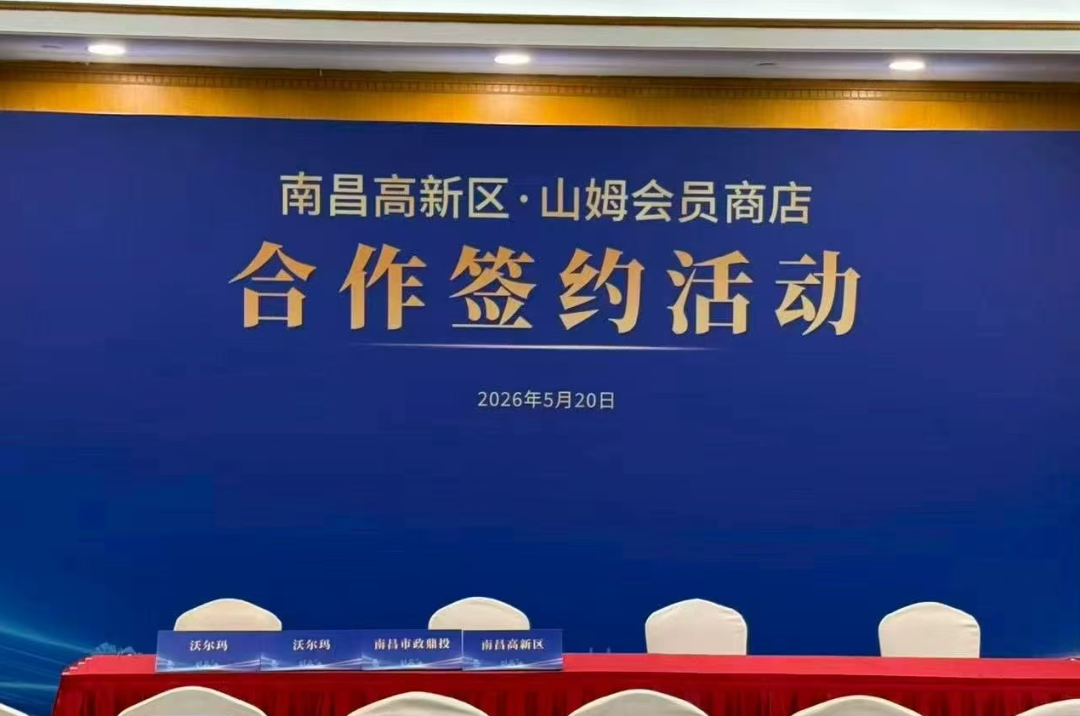 （现场图）