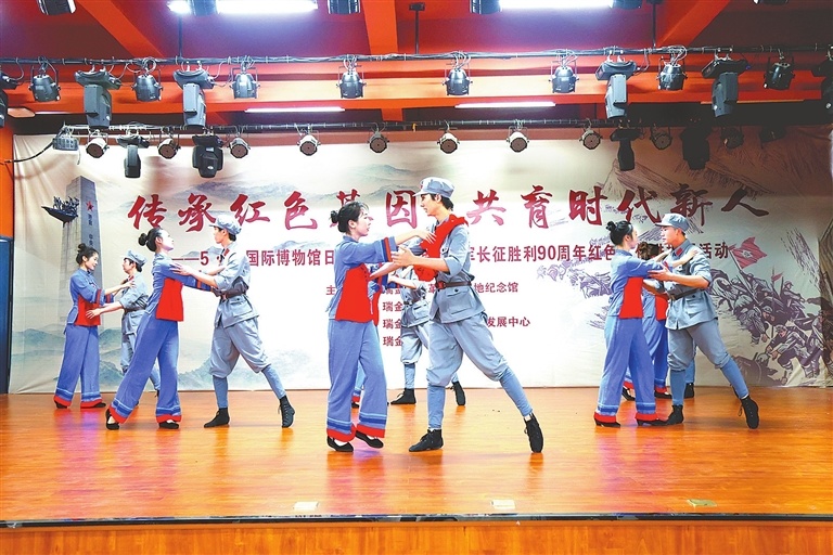 瑞金：红色文化进校园（图）