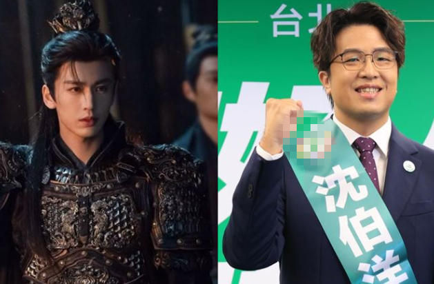 沈伯洋被夸像张凌赫,“蓝委”讽刺