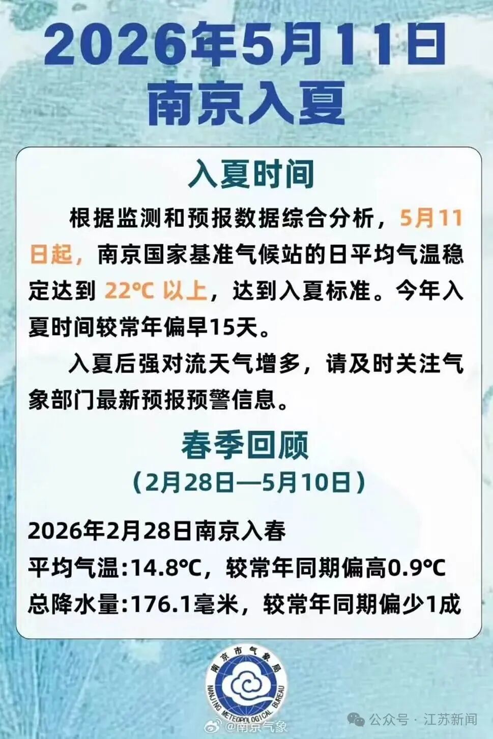 89b6d2855a5bb9e77791e58915588e6c