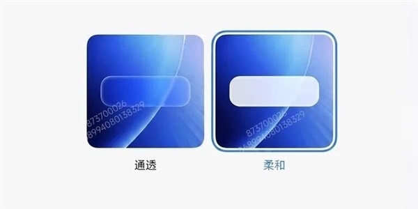 小米澎湃OS 4来了：液态玻璃美学惊艳蜕变 小米18首发