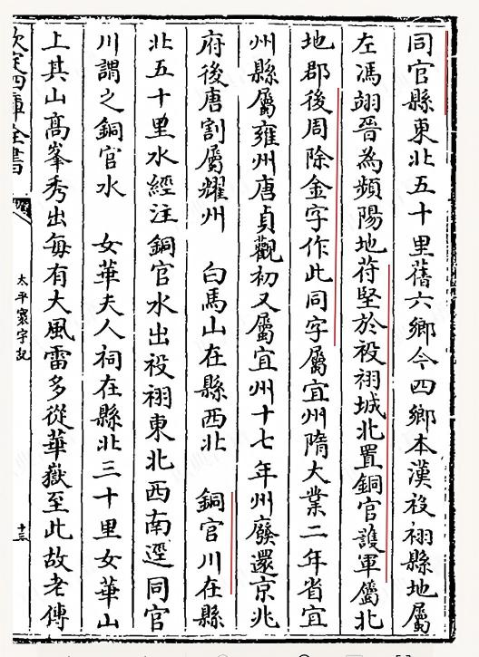 图片 30.png