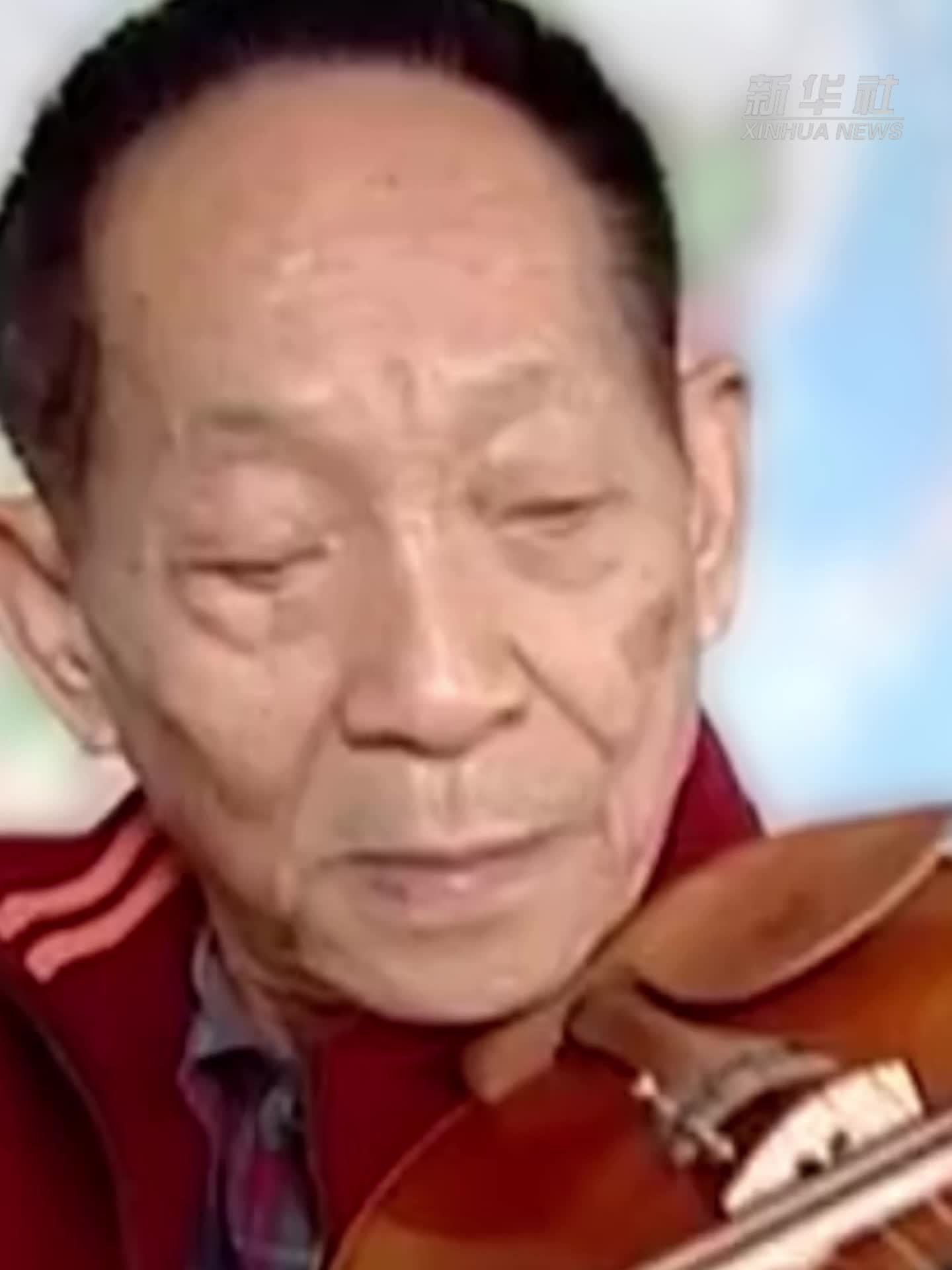 三餐四季五载，他从未离开……