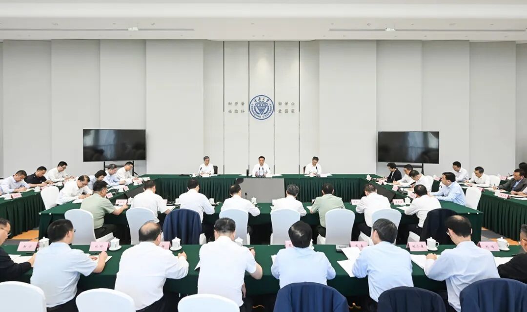 5月19日下午，重庆召开加强基础研究座谈会。记者 苏思 摄/视觉重庆