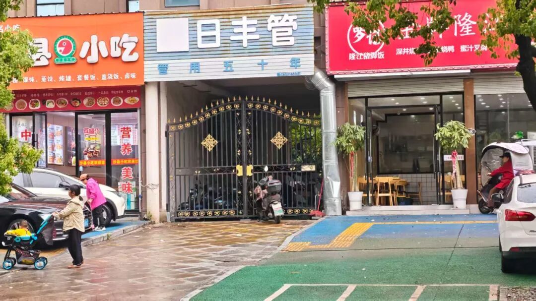 曝光！宜春13家单位存在消防安全隐患
