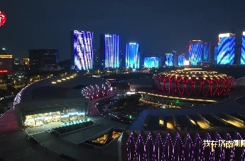 RoboMaster 2026机甲大师超级对抗赛·区域赛（东部赛区）在济南举办
