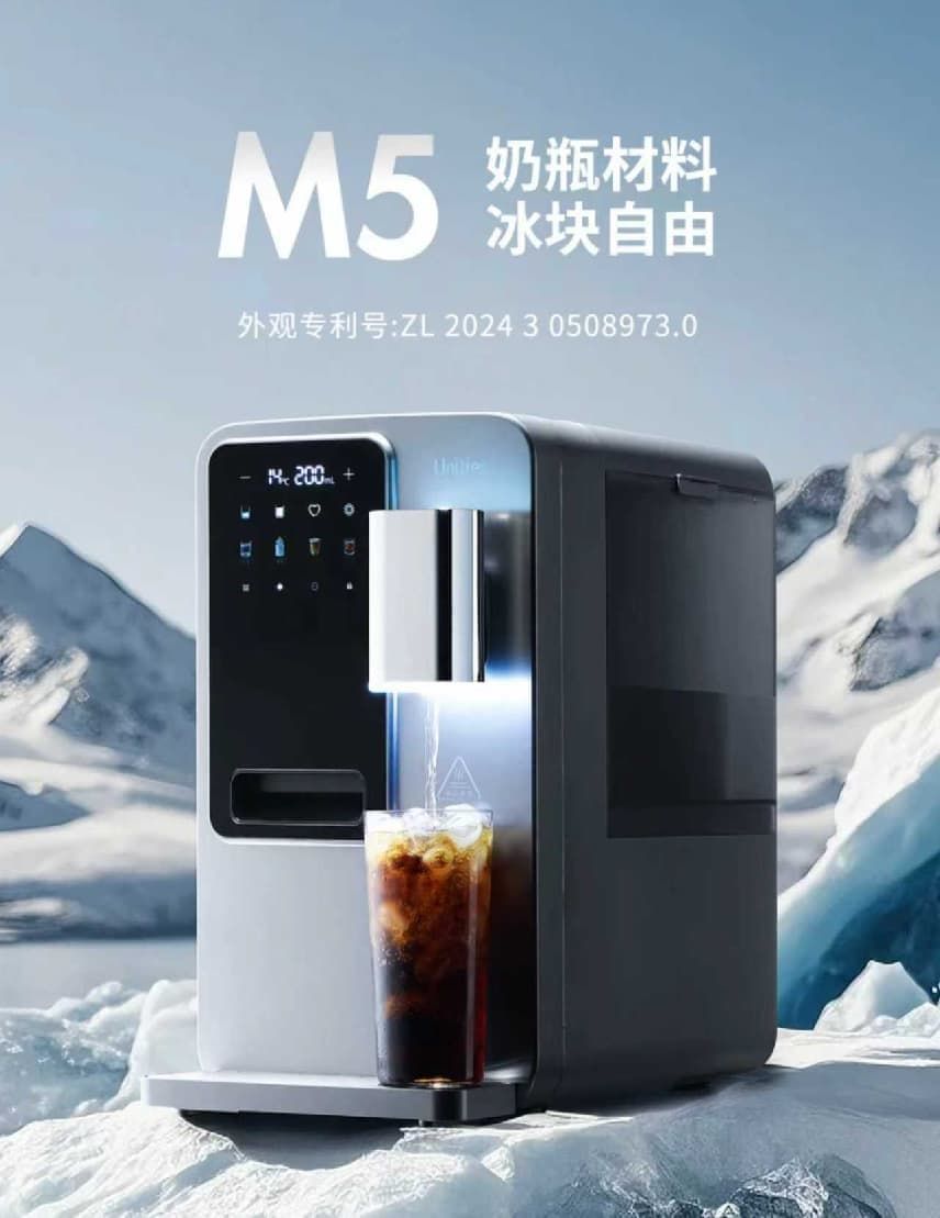 点击查看原始图片