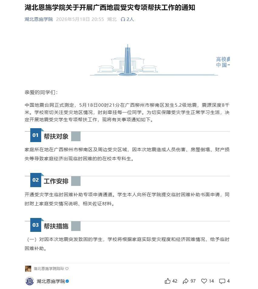 3d8c0c88-1c8e-4031-94c6-23eabd8c9c1d.png