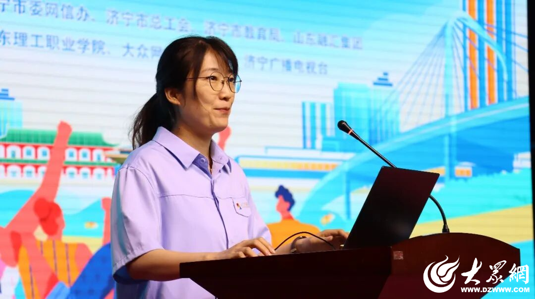 “齐鲁最美职工”宋文庆分享自己的奋斗故事