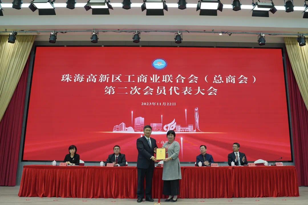 珠海高新区党工委书记谈统战：画好同心圆，激活动力源，筑牢安全网