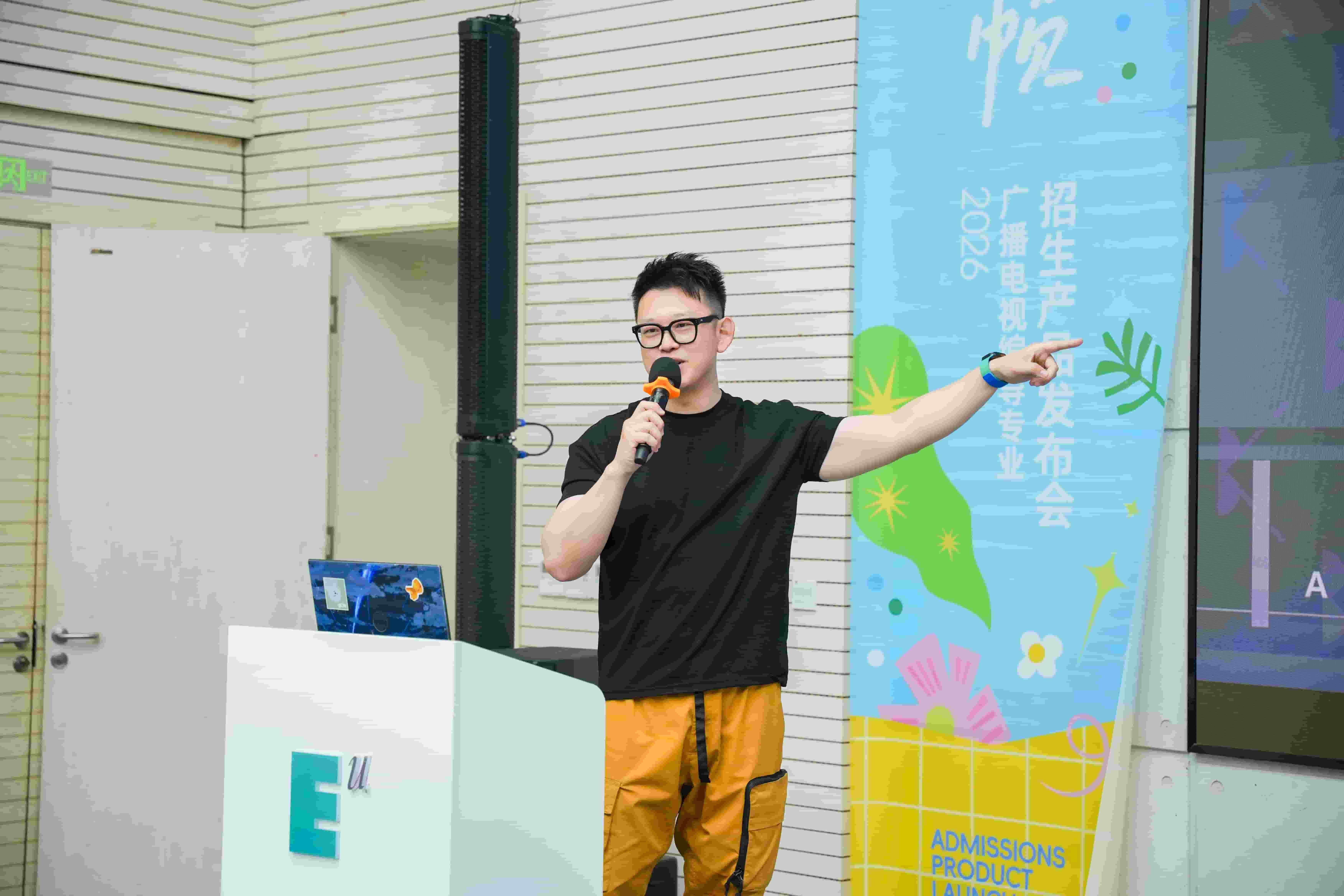 黑钥匙（西安）科技有限公司联合创始人苗珅