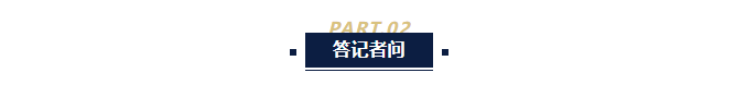 宁波举行2026第十届海丝港口合作论坛新闻发布会