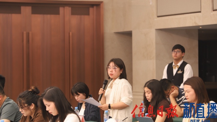 经济晚报提问