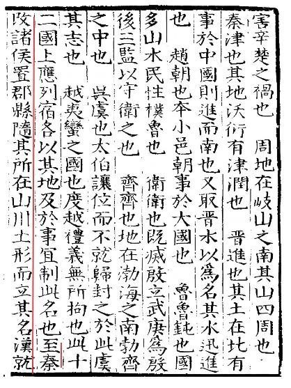 图片 16.png
