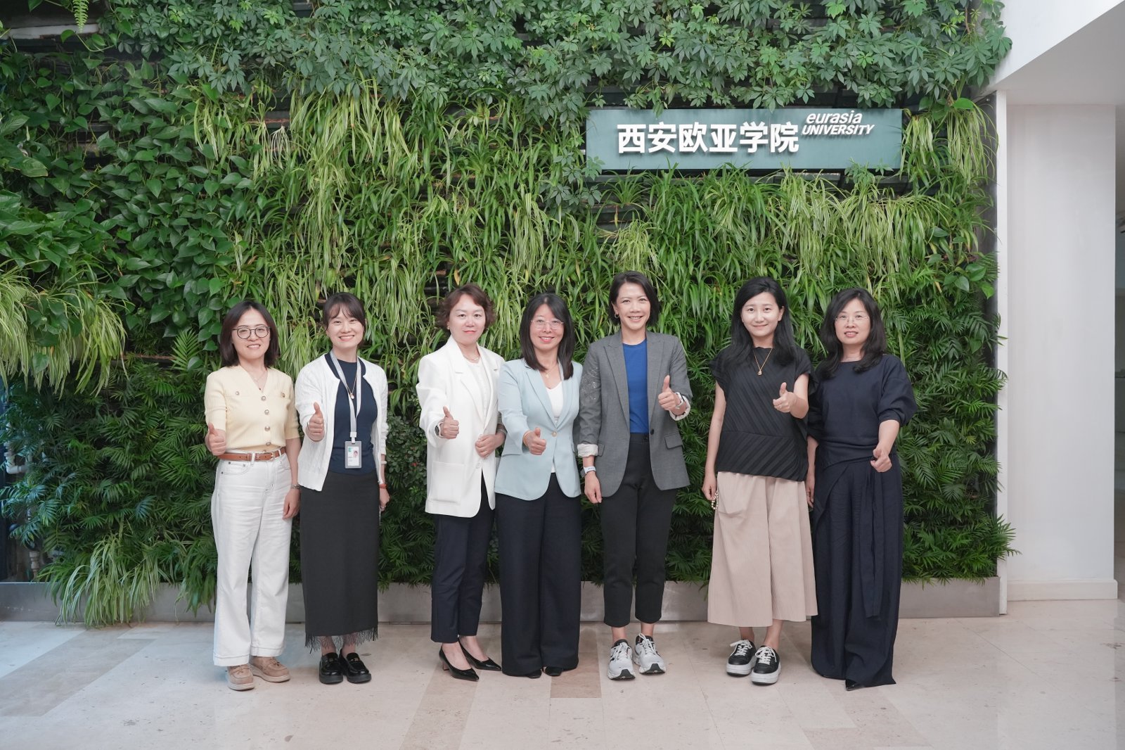 “三新”牵引 企业赋能!西安欧亚学院×高力国际共探产教融合“新想象”