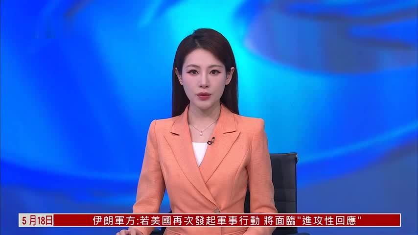 美两战机飞行表演期间相撞 机师弹射逃生