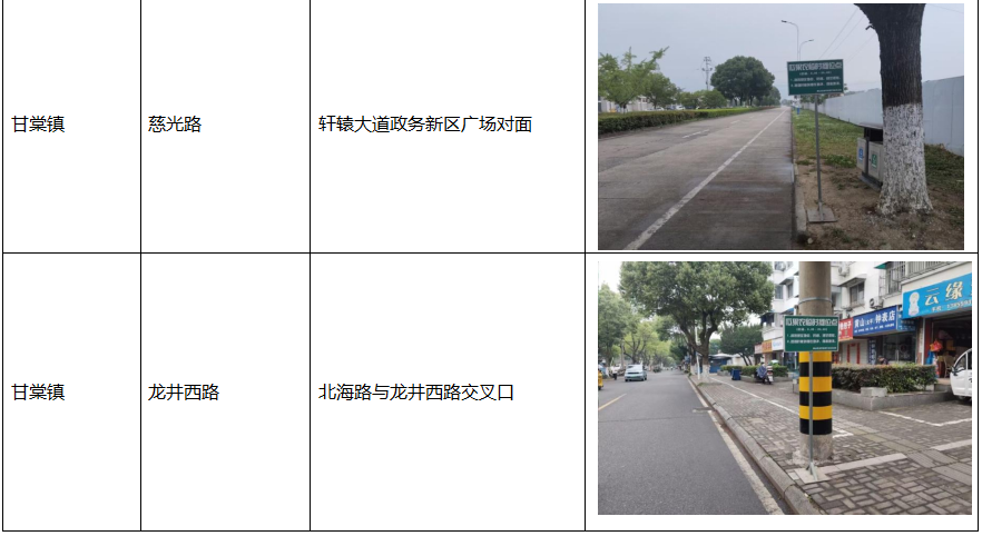 7d9c367f46bd775cfffe3749ce0c1c05.png