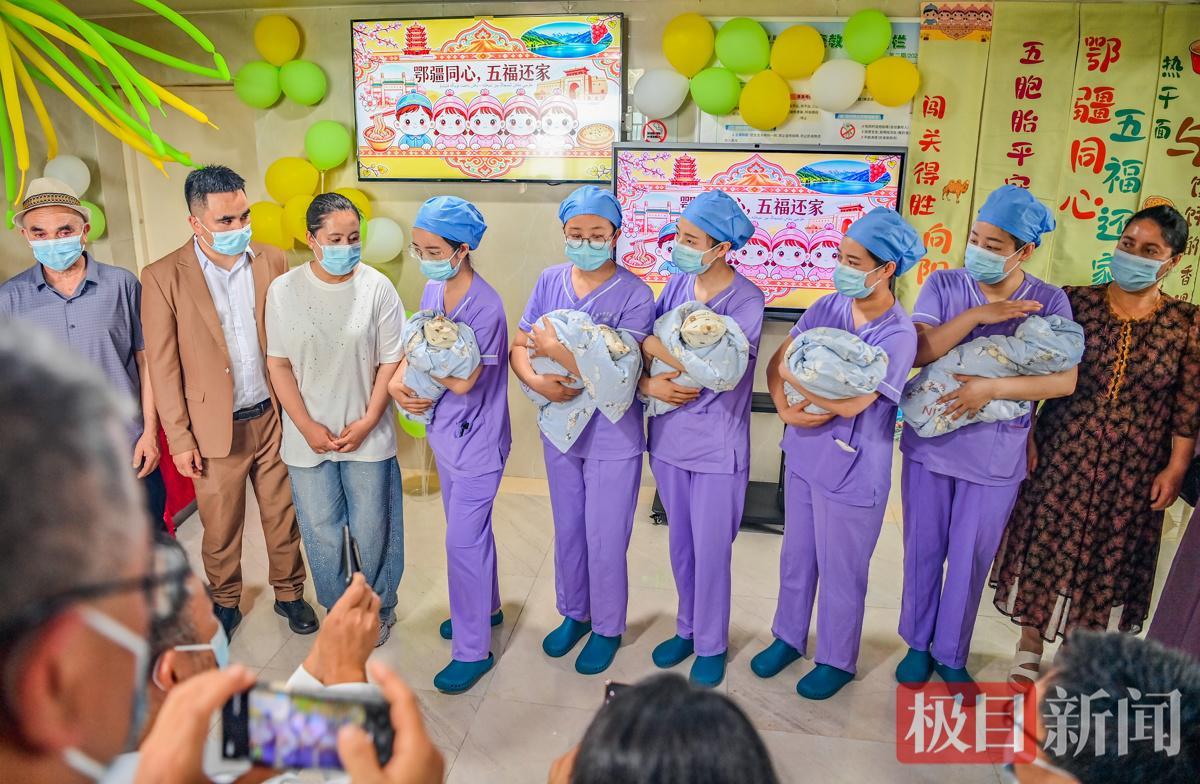 中南医院欢送五福回家.jpg