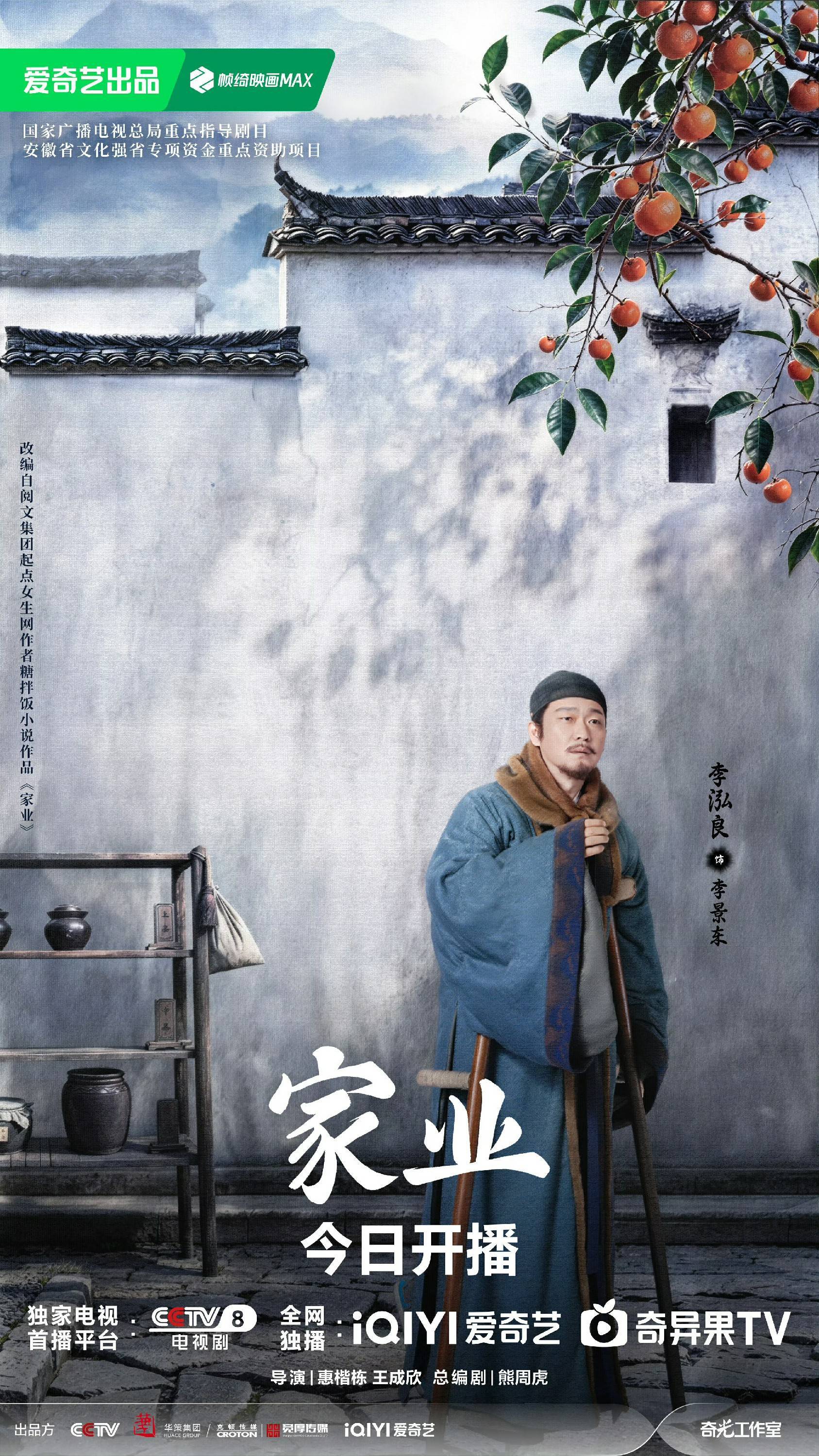 文章配图-3