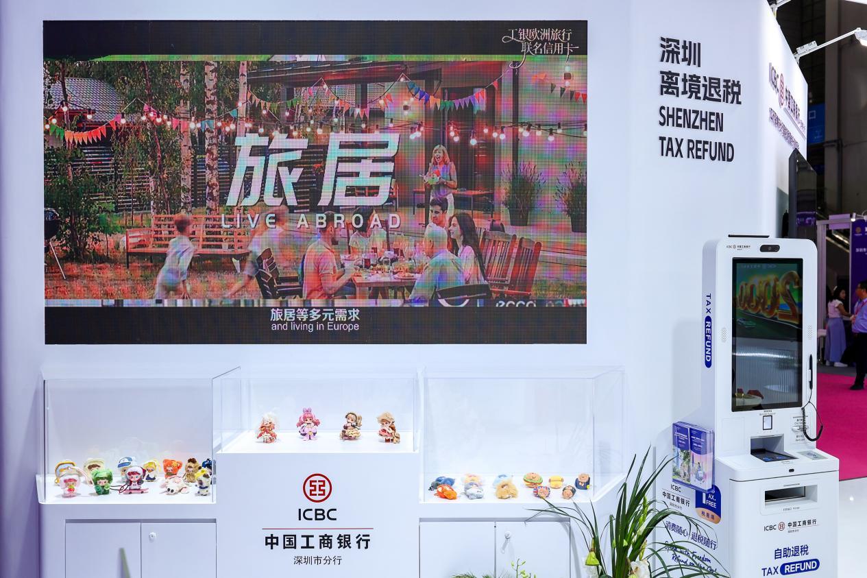 微信图片_20260527164915_236_2123