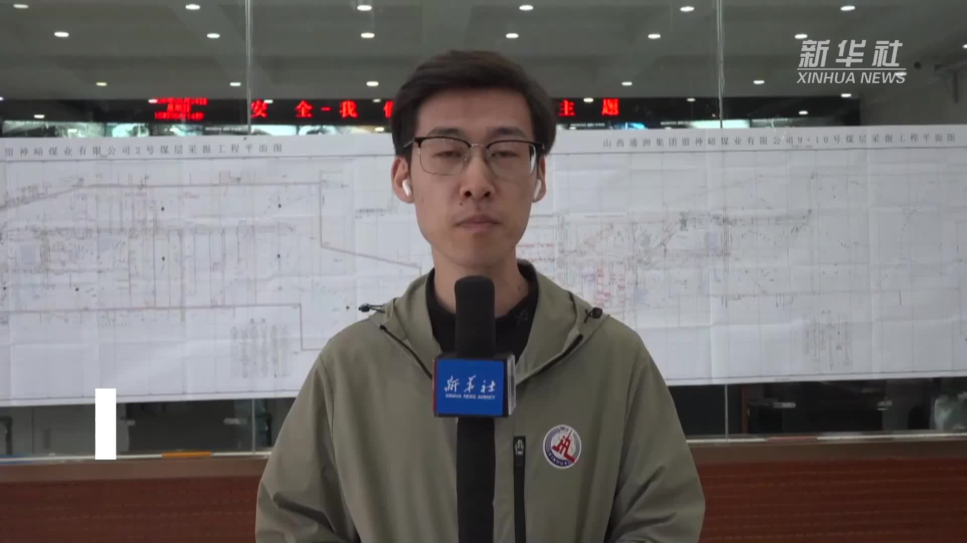 一张图了解矿内救援情况：只要还有一丝希望，就会尽全部努力