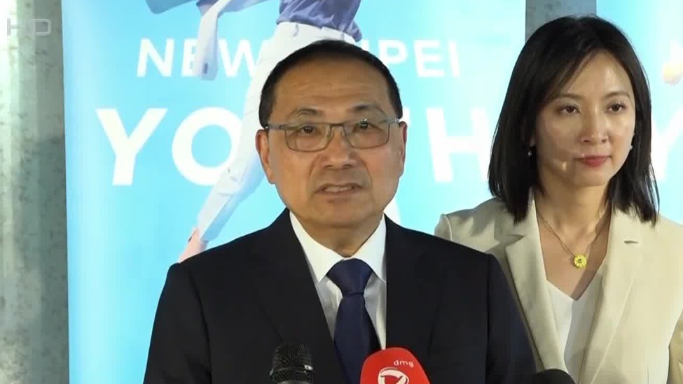 侯友宜喊话民进党成长津贴政策：不要把掌声留给中央，把账单留在地方