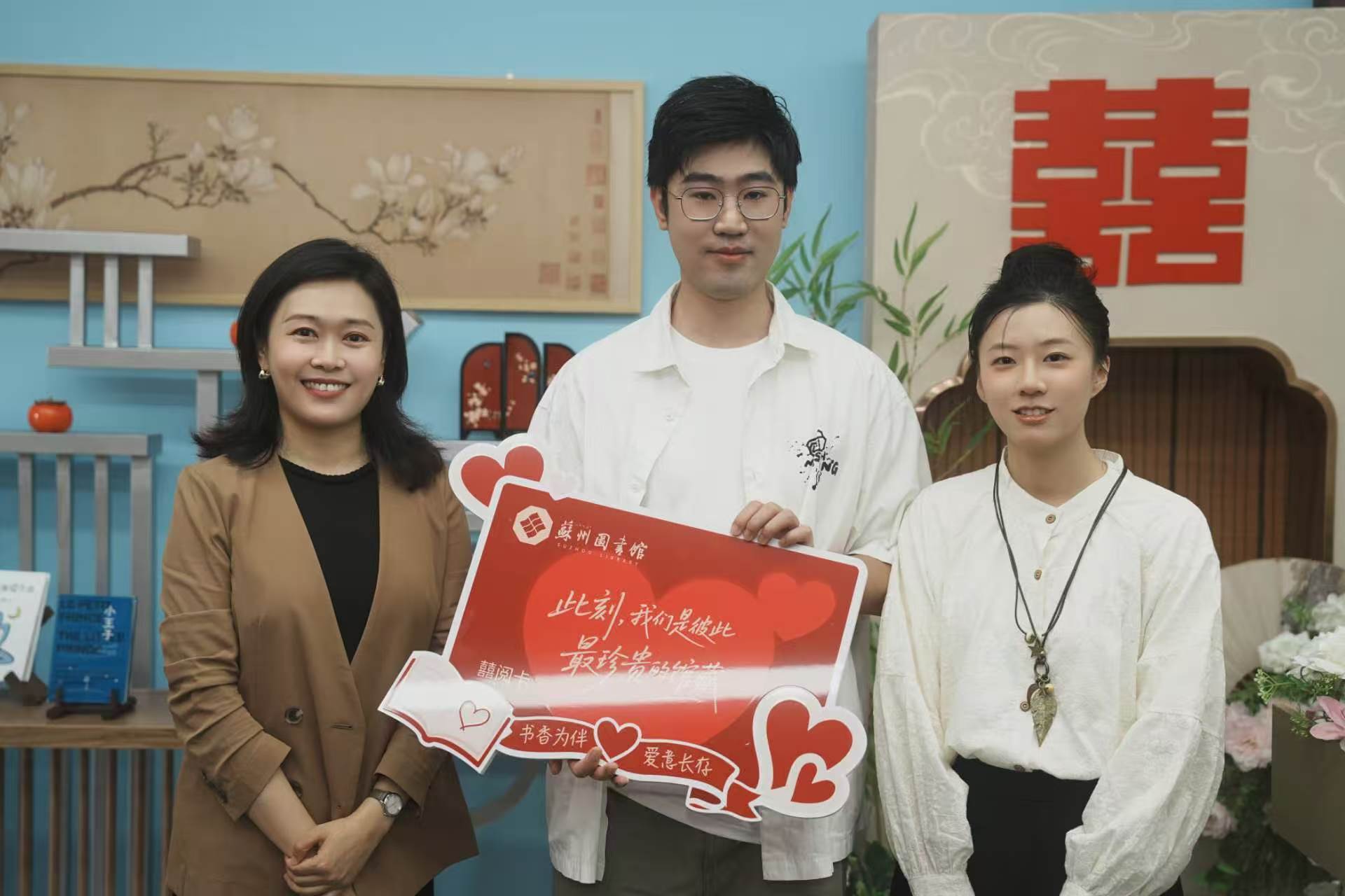 图片来源：苏州图书馆