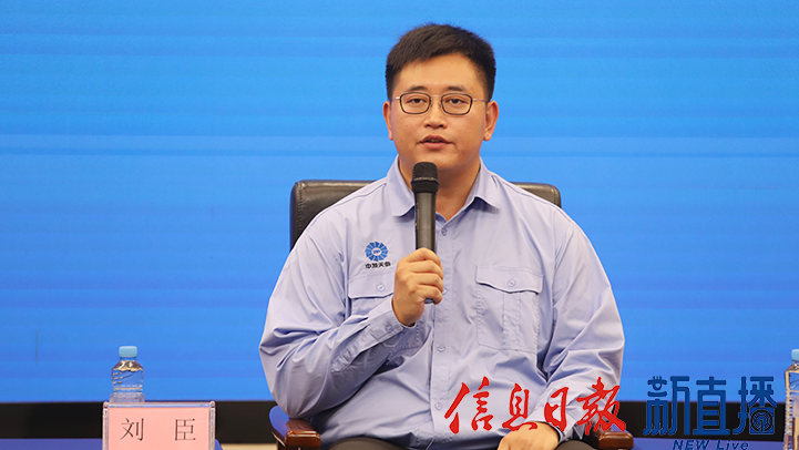 “红土地上的奋斗者”——“奋斗者正青春”记者见面会(图5)