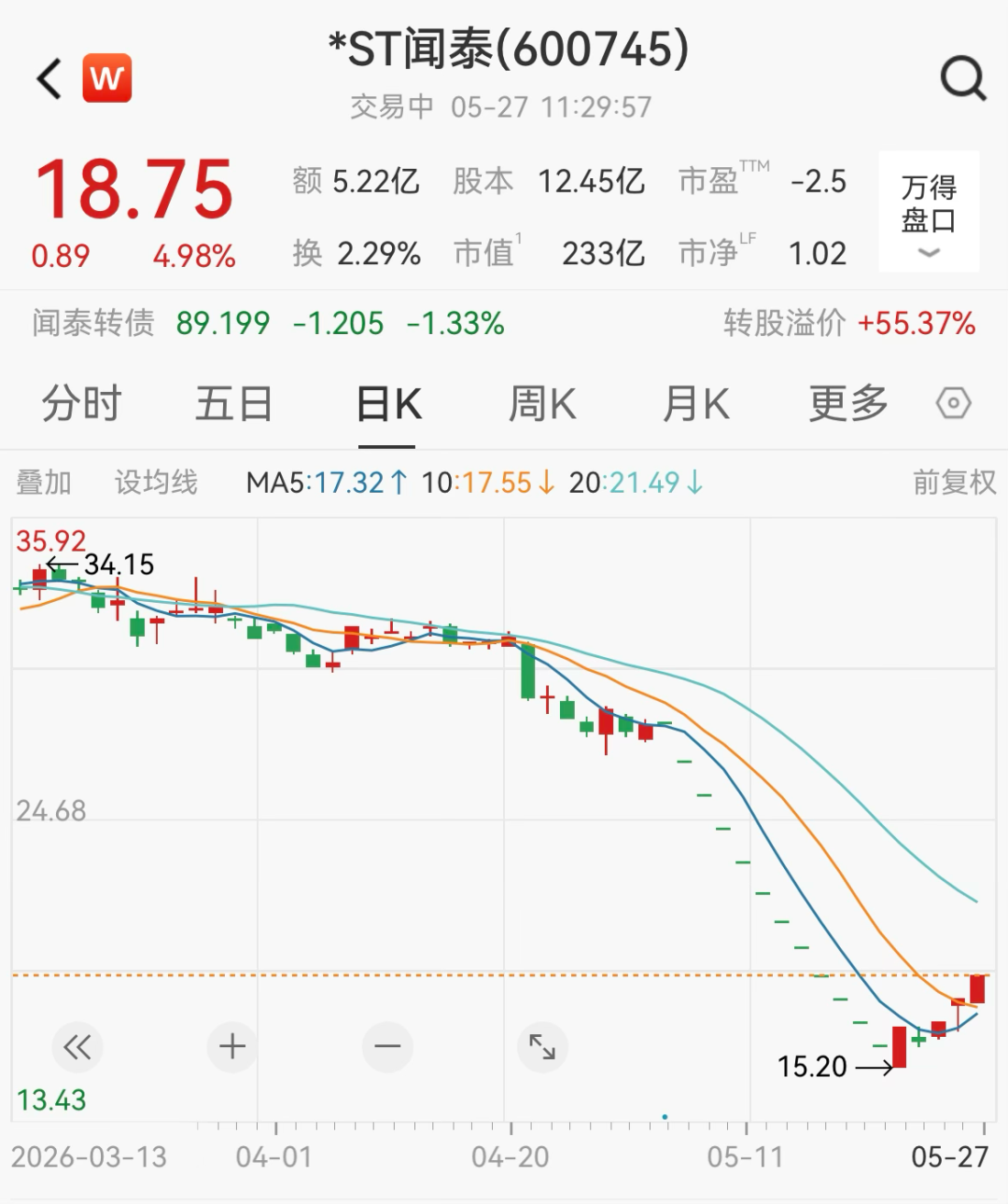 图片 6.png