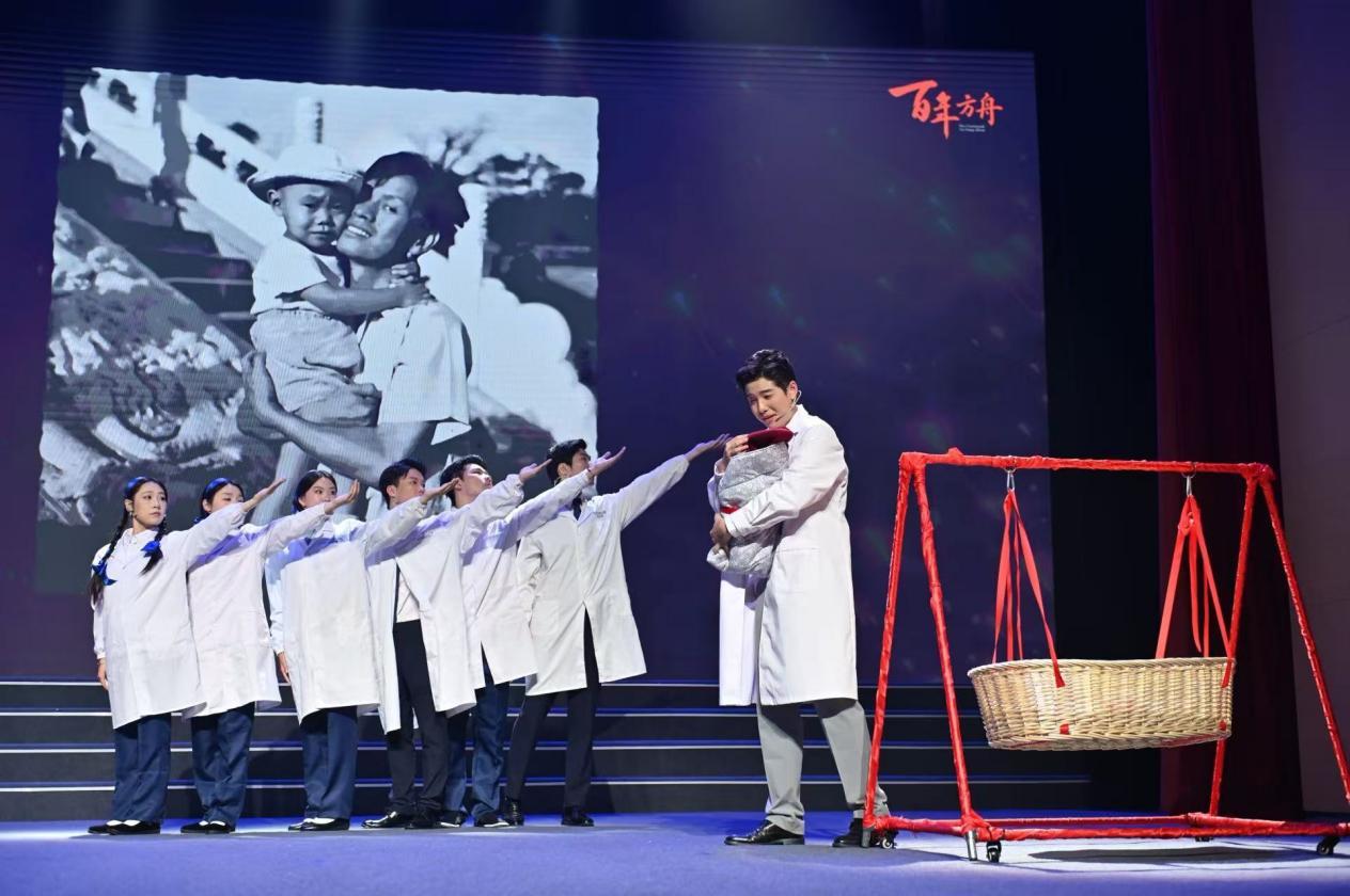 2026年全国科技工作者日宁波主场活动暨“人民科学家”顾方舟先生科学家精神弘扬活动举行