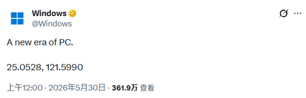 英伟达、微软联合宣布:NVIDIA N1X处理器来了!